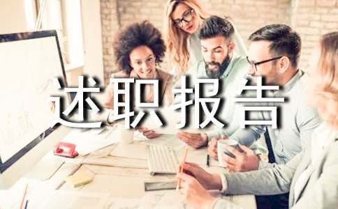制定篮球交流计划以促进个人技能发展的方法_1