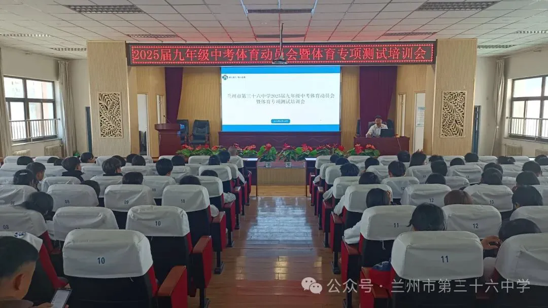 老年人如何安全地进行篮球接球训练?_1